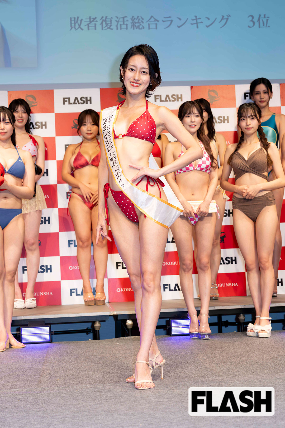 千原彩叶（ちはらあやか）