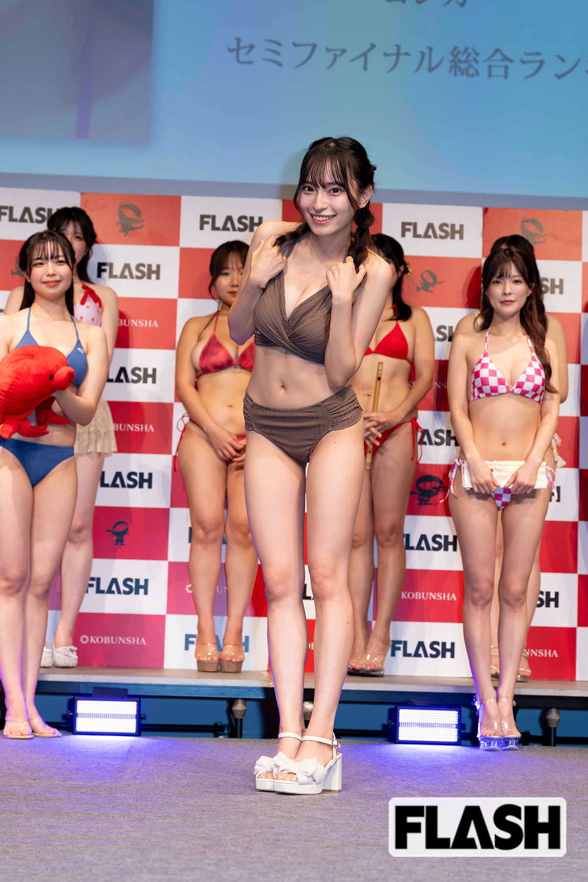 大谷美詩海（おおたによしか）