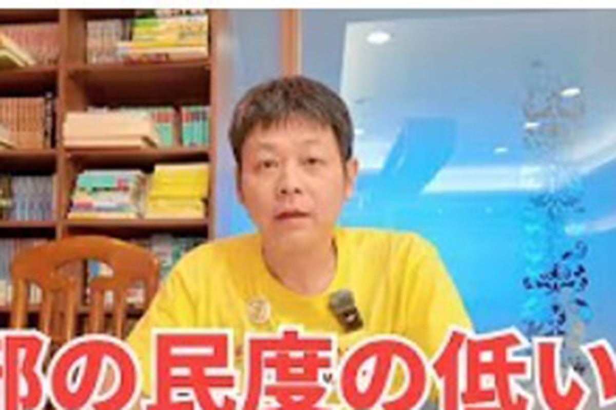 「クソまずい」「台湾嫌い」夜市グルメ酷評で炎上の日本人YouTuber……