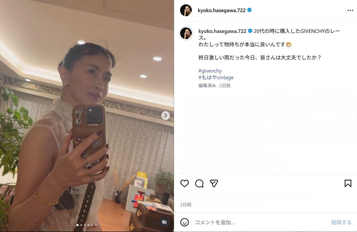 2026年9月22日、20代のころに購入したというレース服の写真を公開した女優でモデルの長谷川京子(@kyoko.hasegawa.722のInstagramより)