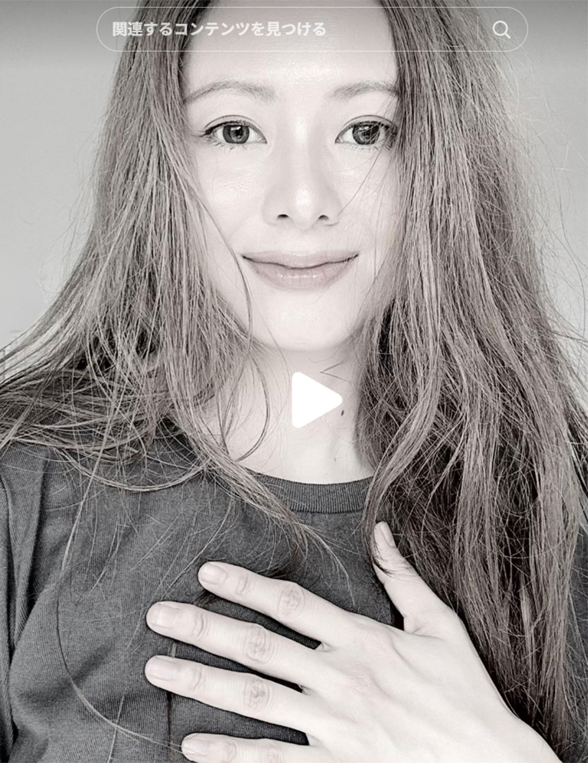 黒髪のイメージが強かった倉木麻衣だが、金髪にイメチェンした姿に注目が集まっている（画像・TikTok『倉木麻衣　公式アカウント』より）