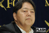 “ポスト高市”林芳正氏、閣外追放で「地方行脚」加速…事実上更迭の“参院のドン”石井準一氏グループ約50人と合流も