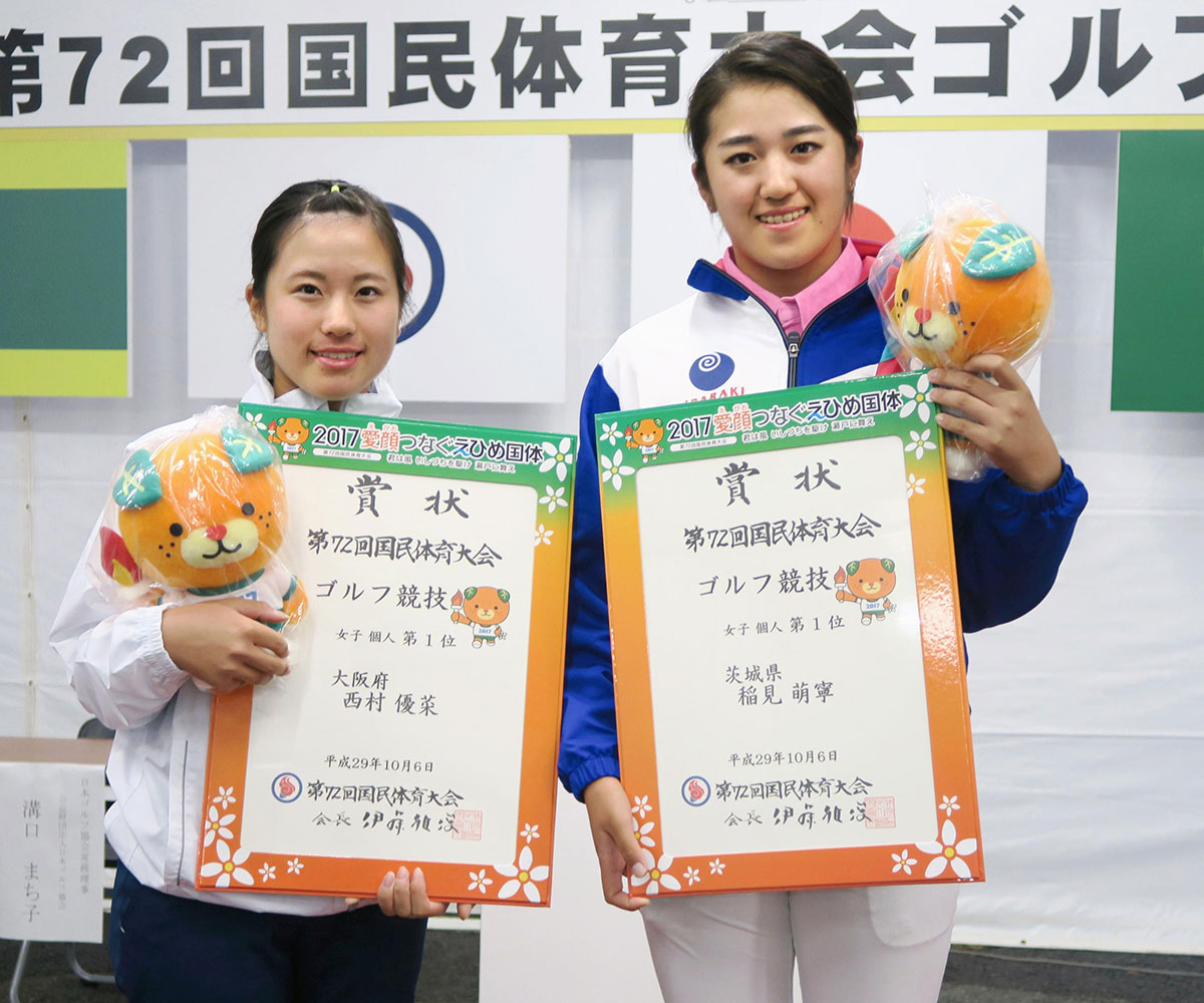 2017年、愛媛国体で優勝した西村優菜（写真・共同通信）