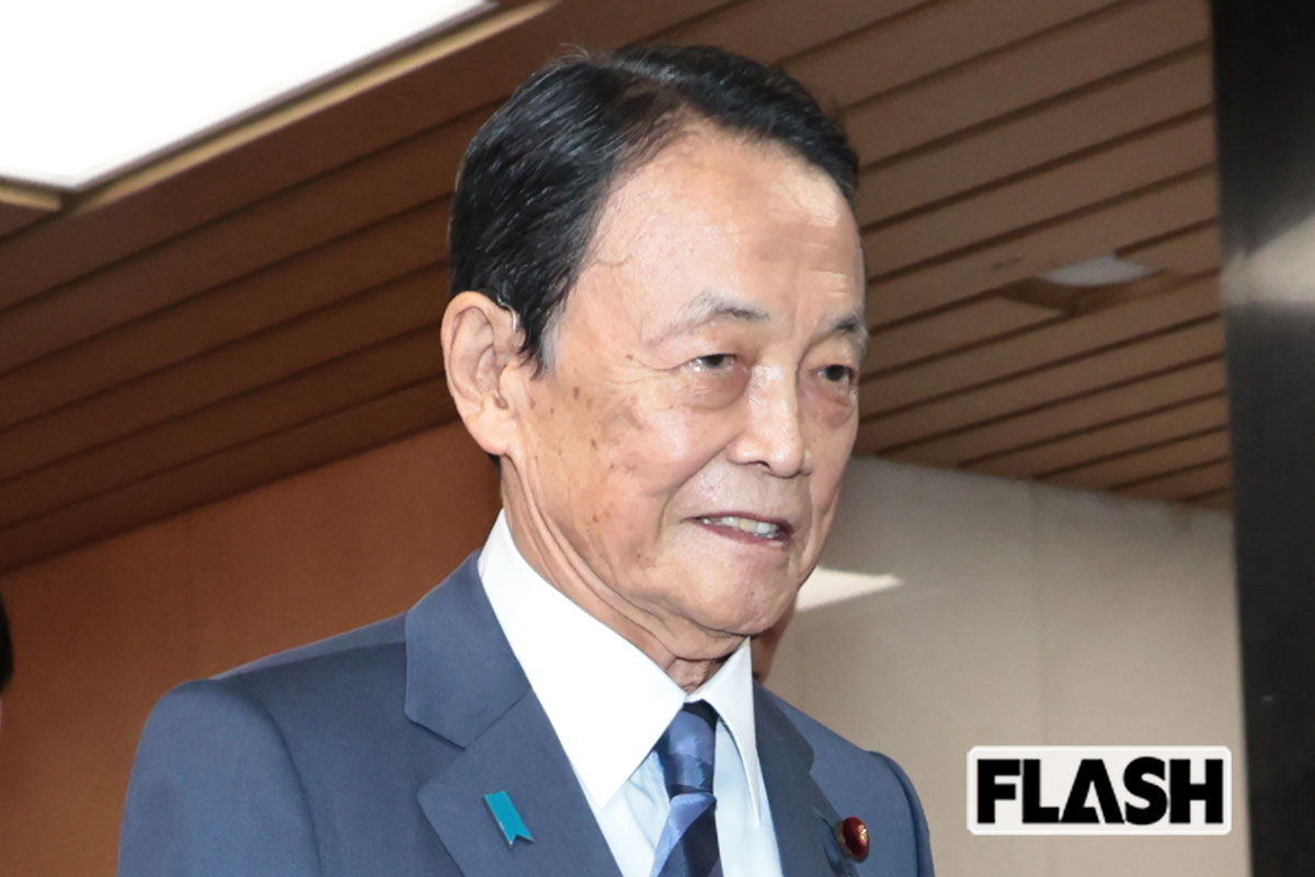 麻生太郎氏、「続投評価20％」で世論がNOも高市首相が“お飾り副総裁”を…