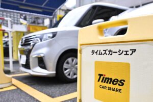 タイムズカー、運手免許情報など「660万件情報漏洩」ITジャーナリストが語る自衛策「急がなくていい」理由