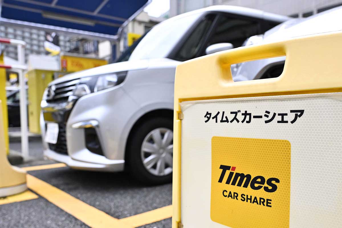 タイムズカー、運手免許情報など「660万件情報漏洩」ITジャーナリストが…