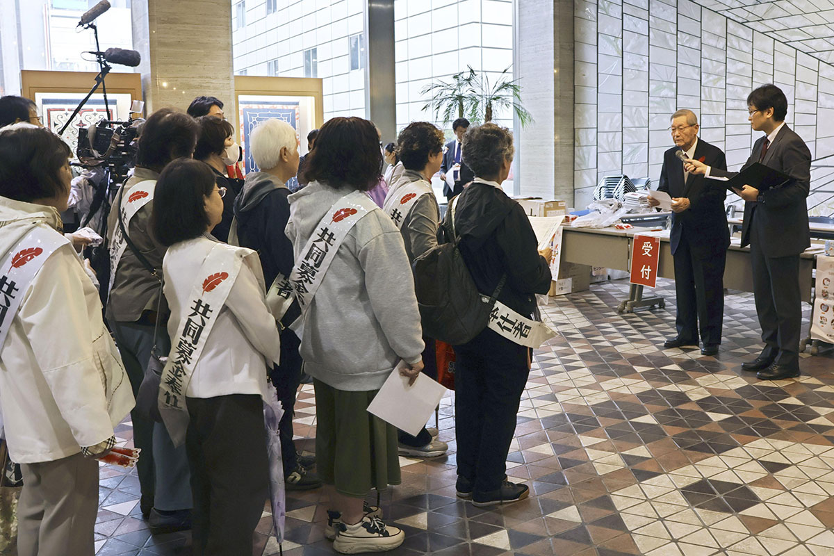 赤い羽根募金、2億5000万円の着服発覚で “解散危機”…専門家が指摘す…