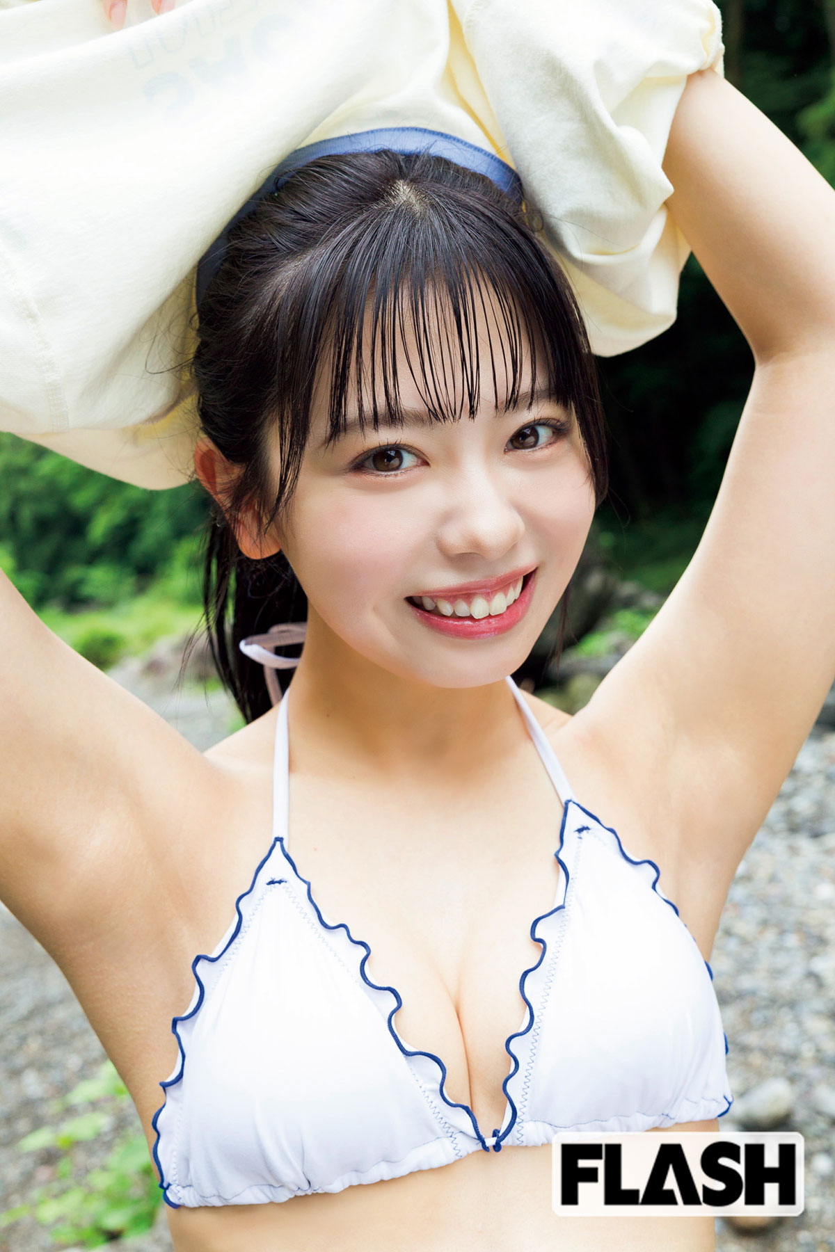 峰島こまき、芸能界復帰でデジタル写真集発売「以前よりリラックスできました」