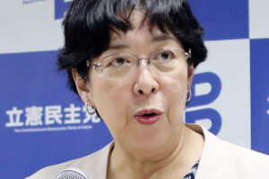 立憲民主党のリストラ発表に内部から悲鳴…割増金わずか2カ月分、幹部の“経営ミス”に職員は怒り心頭