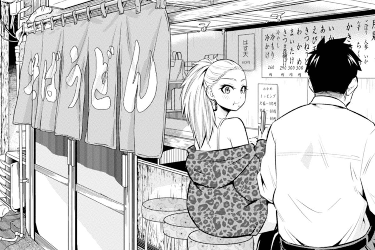 【そばギャルとおじさん 26話】思い出の名店