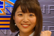 『ニュースto』初回の黒木千晶アナ、背景と“白衣装かぶり”で視聴者困惑『ミヤネ屋』から出演者“引継ぎ”で拭えぬ既視感