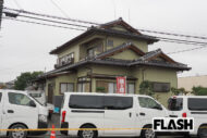 茨城・大洗町のスナックで女性オーナーが刺殺「パトカー7、8台がいて」近隣住民が語る静かな住宅街での惨劇