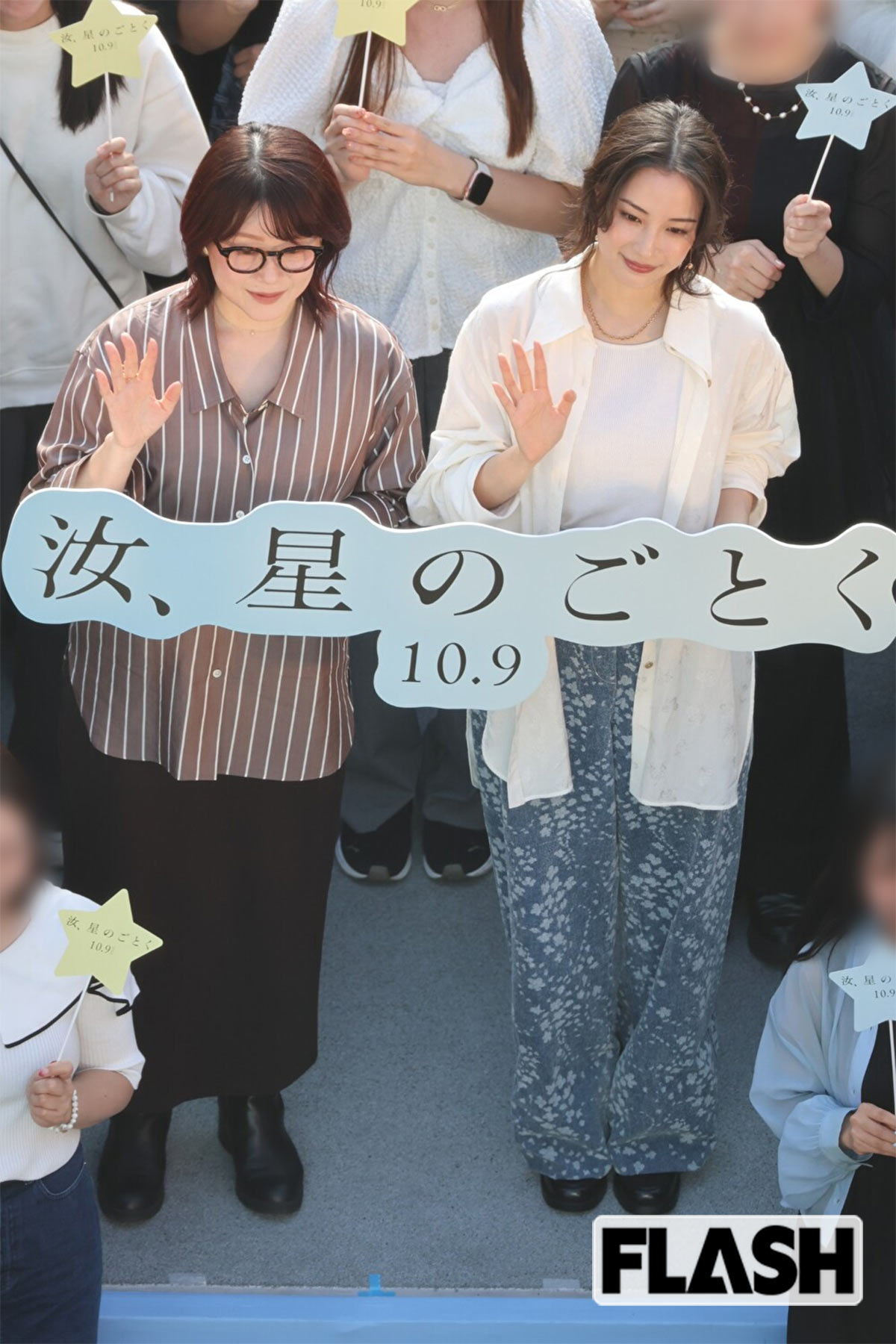10月9日に公開する映画『汝、星のごとく』のイベントに出演した広瀬すず