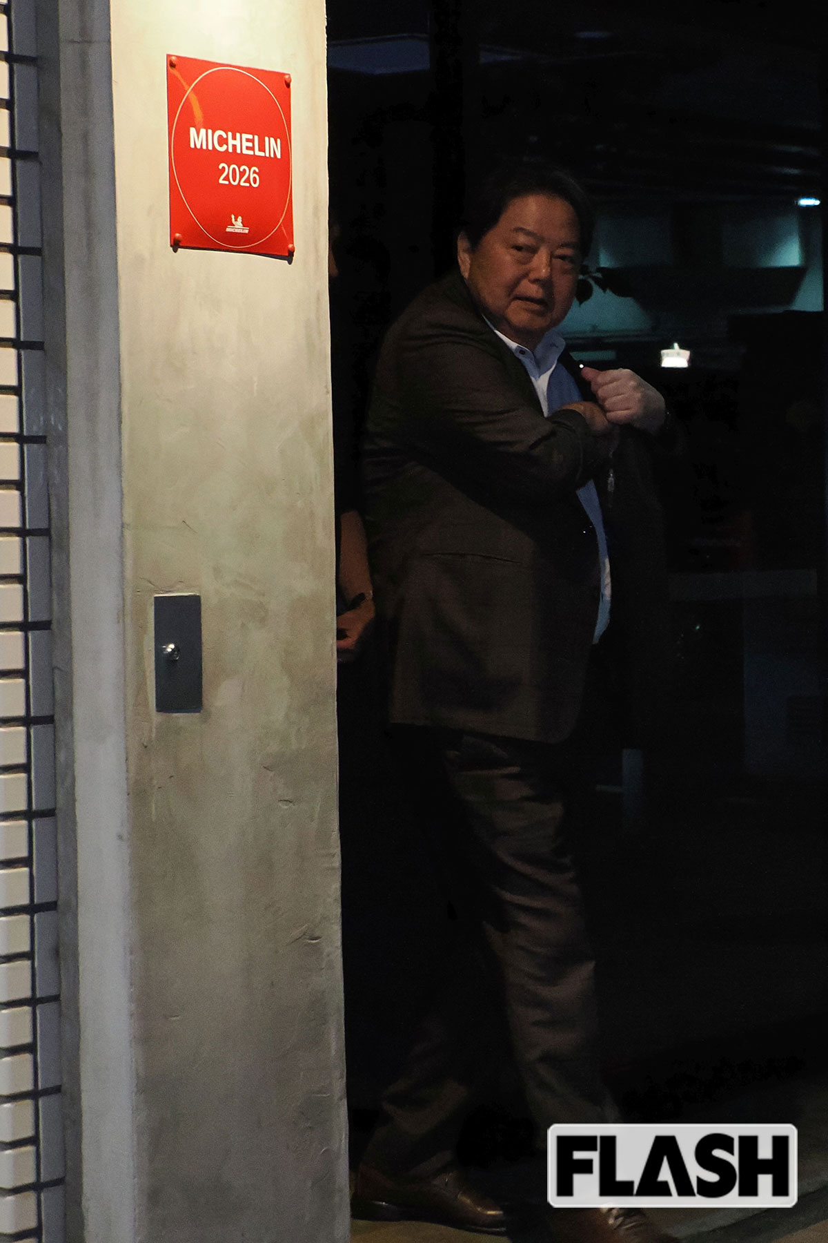 林芳正氏「若手と食事会」に報道陣殺到も出席者は4人「期待に添えなくて申し訳ない」言葉の裏で“ポスト高市”へ茂木氏と連携も