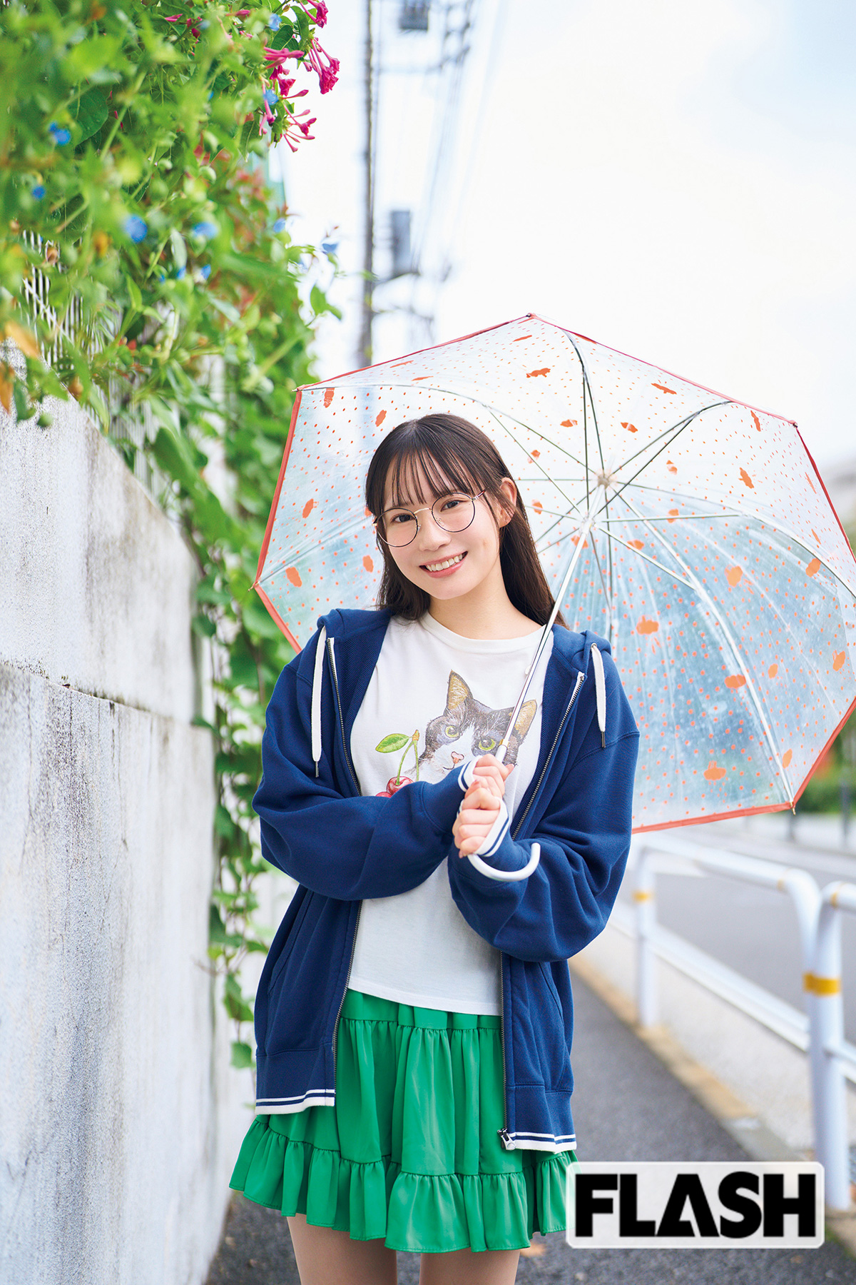 大村 杏