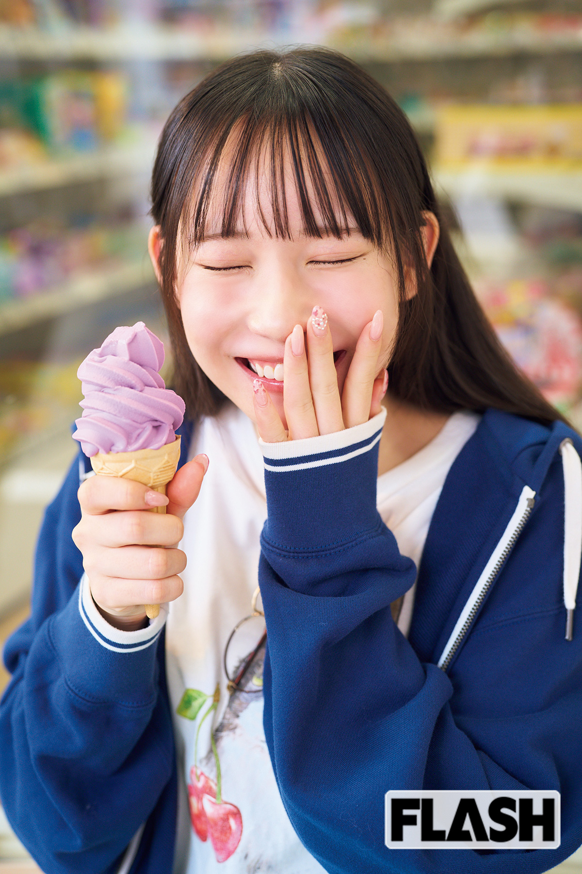 大村 杏