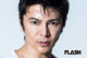 武田真治「忌野清志郎さんの『トランジスタ・ラジオ』に人生救われた！」いまがあるのは「クリスマスイブの電話」のおかげ