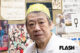 「週3回ビールを片手に」忌野清志郎さんの行きつけうどん店主が明かす“無言”の出会いと度肝を抜かれた名曲