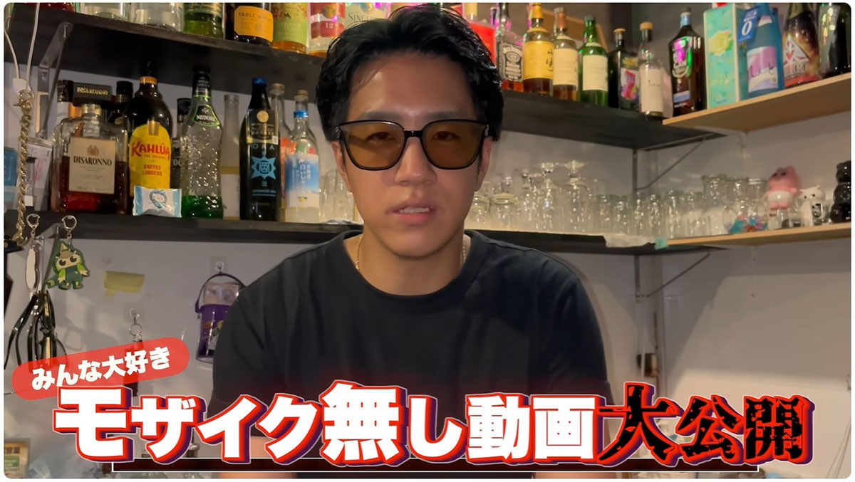 視聴者からのタレコミを元に、強引な追及をおこなってきたKENZO（画像・YouTubeチャンネル「KENZO 【新宿109】」より）