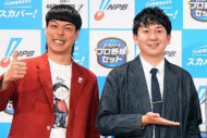 バッテリィズ「ボケが!」過酷ロケ企画でイライラむき出し…終了後は「がんばらなあかん」実感したコンビの原点