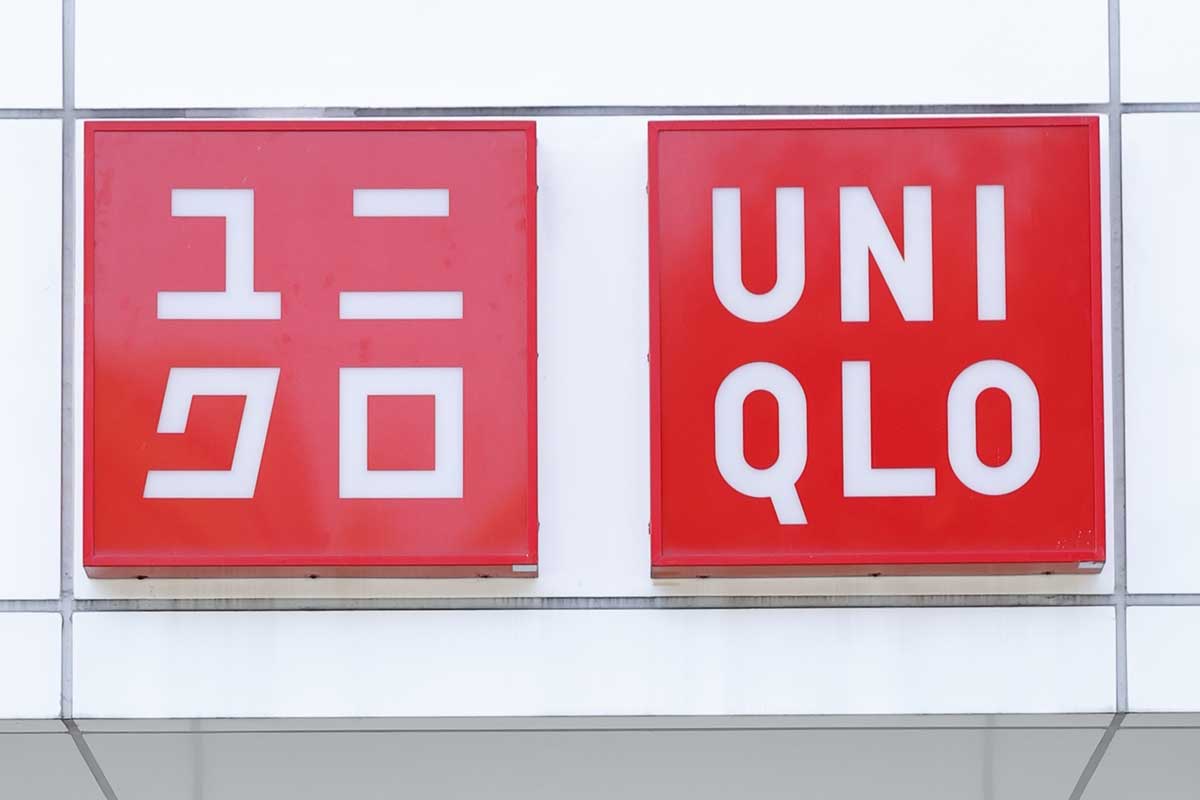 ユニクロ、一部商品値上げ発表で消費者思わず「高級服」SNSで悲痛な叫び……