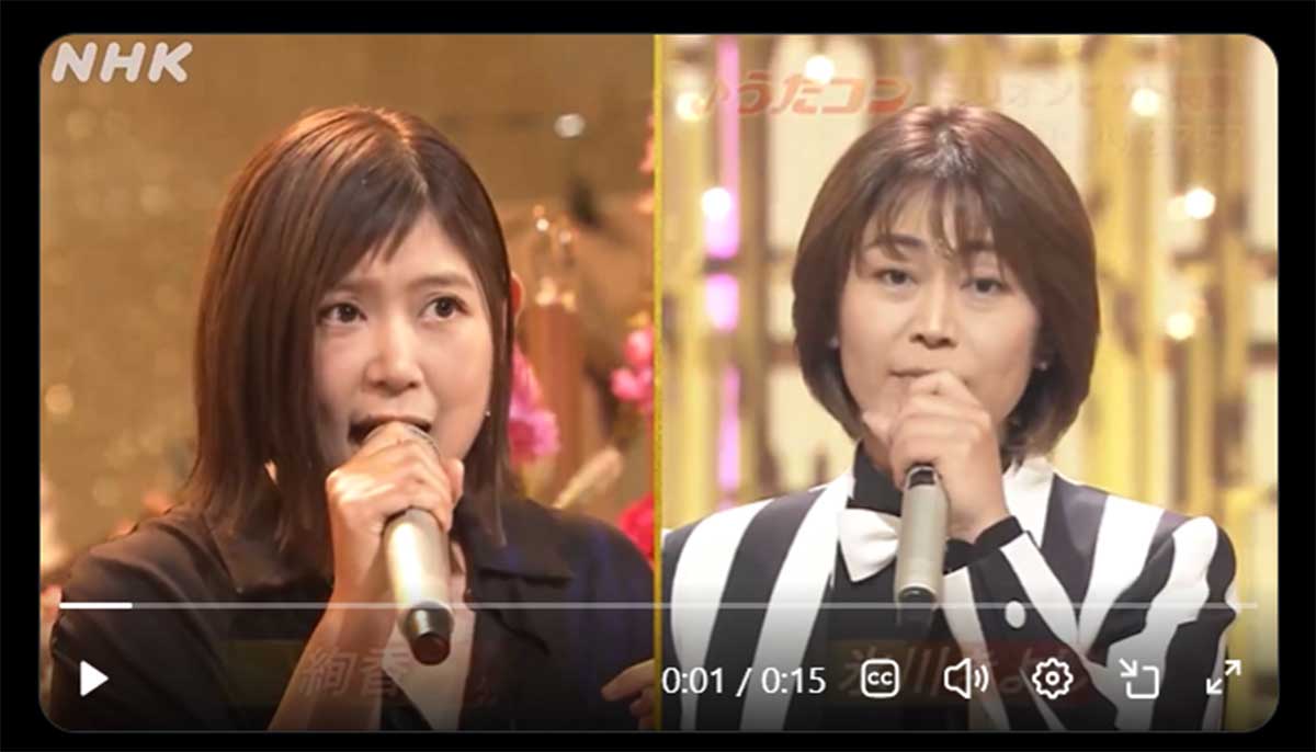 『うたコン』（NHK）公式Xより。画面左の絢香の“ふっくら”姿には、驚きとともにファンから安堵の声も聞かれた