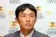 ドラフト中継の途中で元ソフトバンク選手の懲役16年報道「ある意味教訓」「明暗」ネットざわつく