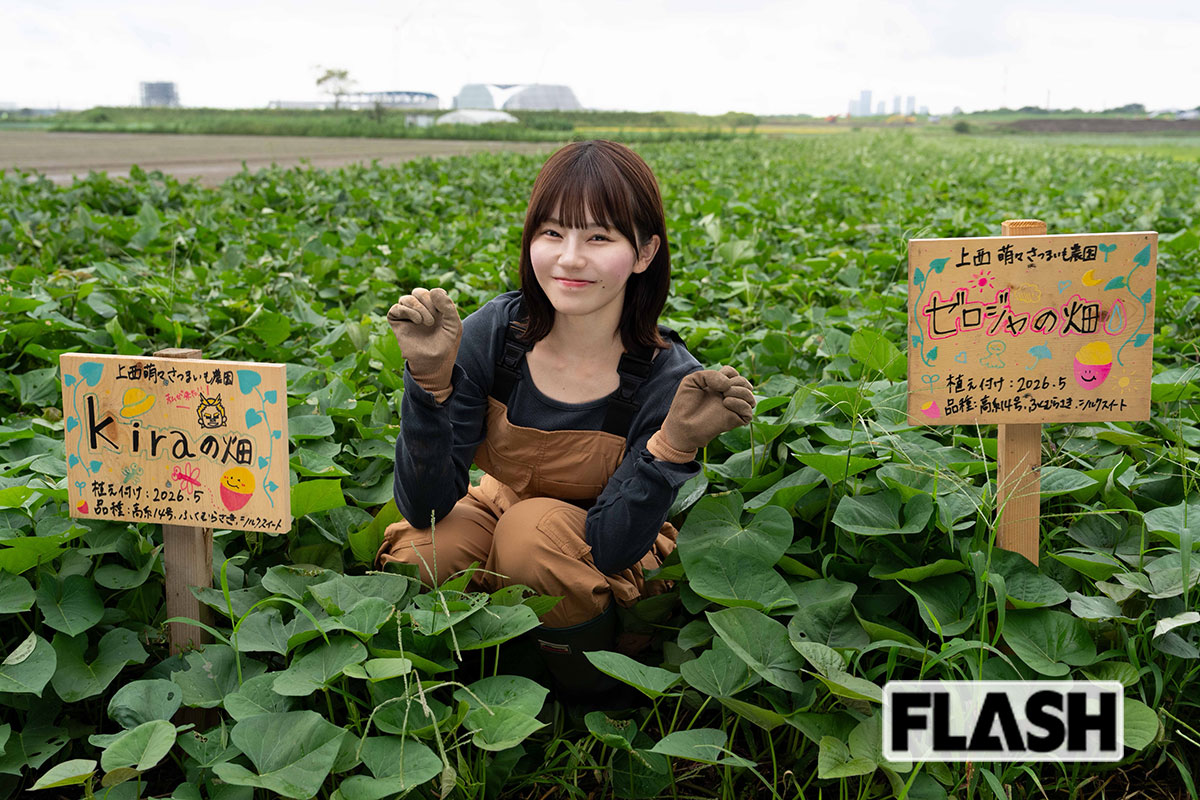 「農業×推し活」がテーマのイベントでは、ファン用の農地も。