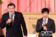 【VIVANT】堺雅人が慶大イベントに登場、パワハラ報道の福澤監督は幼稚舎からの「福澤一族」