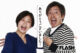 【ナンバーズ4】出萌クンの萌え予想（10月27日～11月9日）