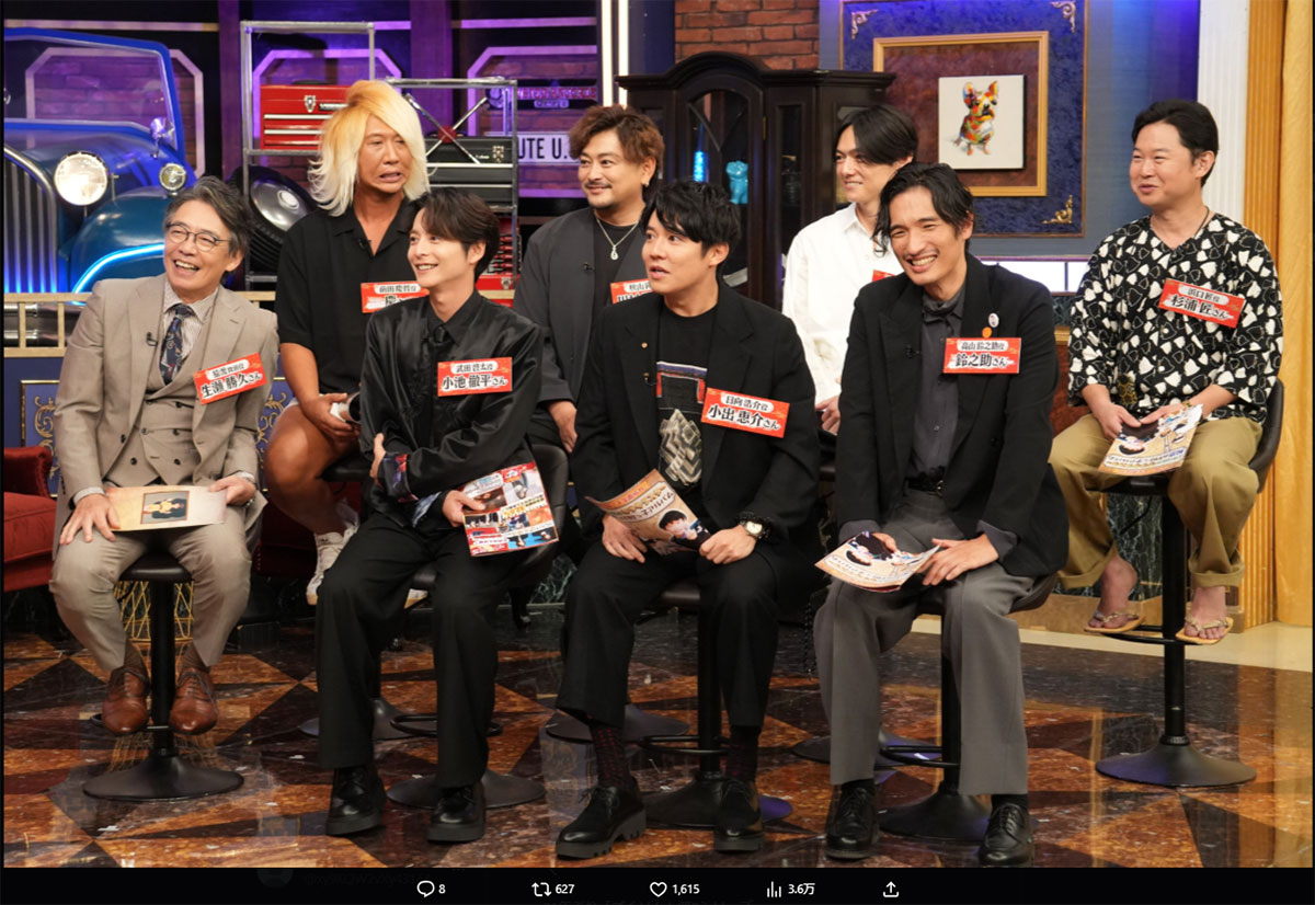 10月26日放送の『しゃべくり007』（日本テレビ系）に出演した小出恵介（画像・『しゃべくり007』のX「@shabekuri007ntv」より）