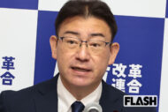 中道・渡辺代表、1人で「5.8億円」交付金受け取り直後の地元あいさつは“針のむしろ”の苦しい現状