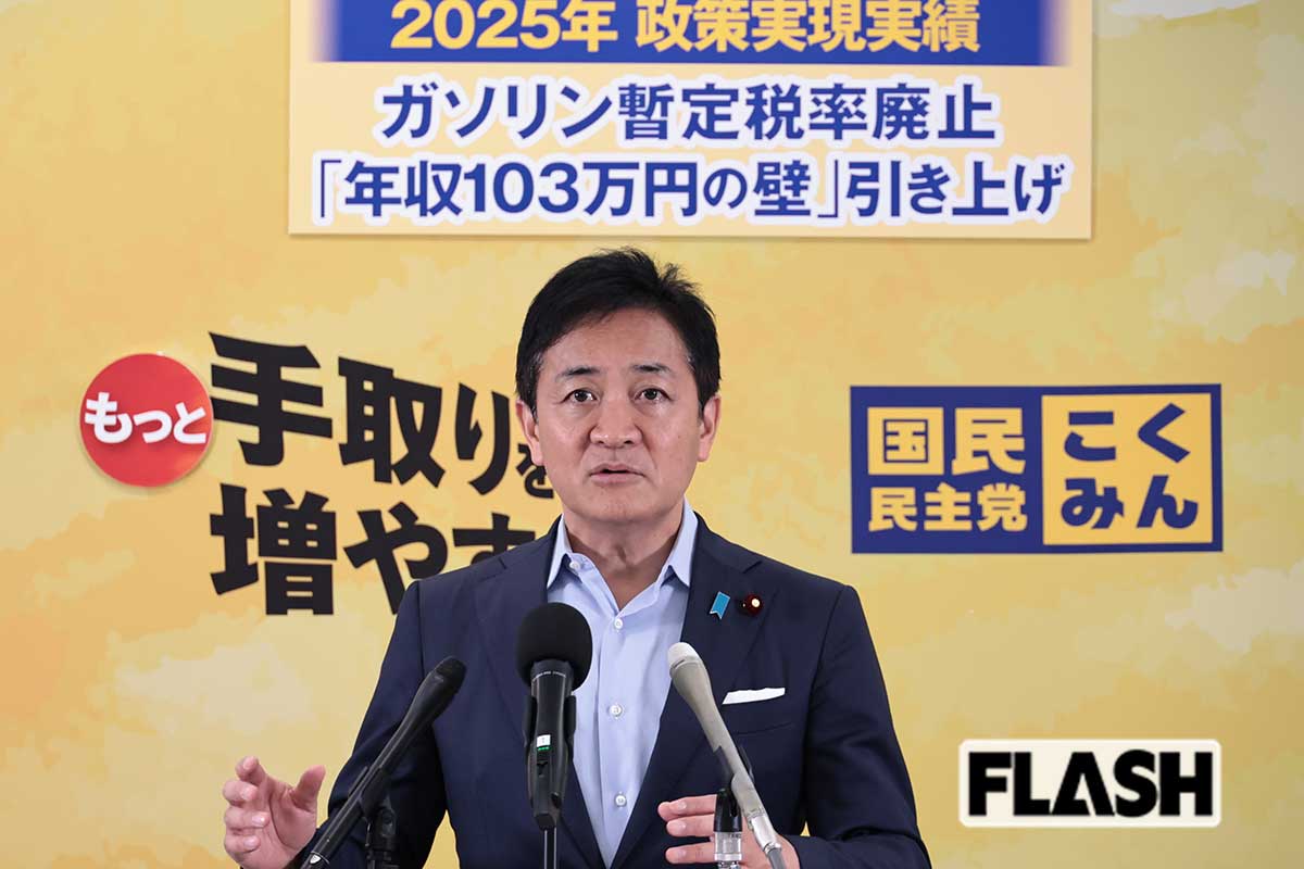 【衆院定数削減】国民民主が「19減」案とりまとめも「減らす道理はない」SNSで批判相次ぐ…故・安倍晋三氏の「少数政党にとって極めて不利」に再注目