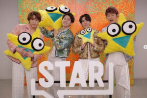 STARTO人気アイドル、ファンクラブ発足「入会金ゼロ」「年会費3600円」にファン驚愕「お優しいお値段」のワケは