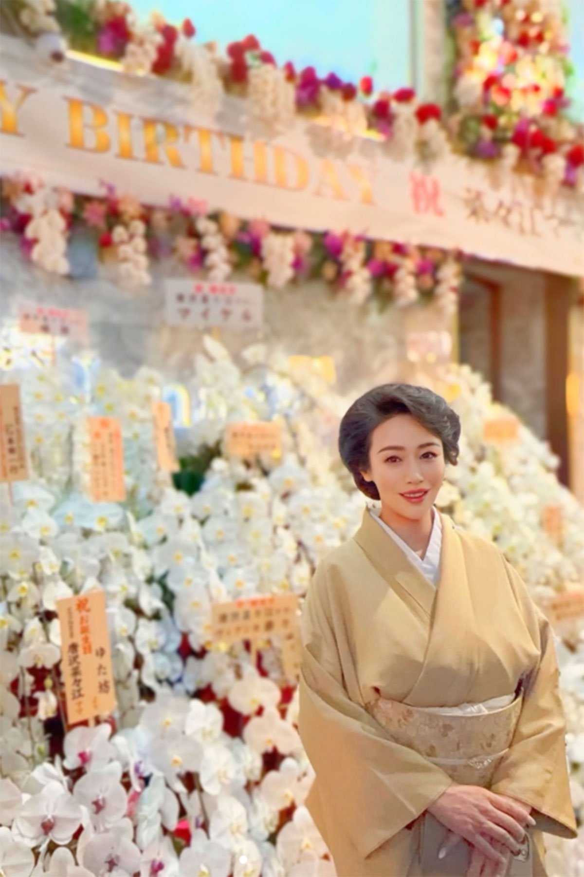 『令和の虎』名物ママの銀座クラブが60日の営業停止…てんちむも働いた有名店に「時代遅れにも程がある」と厳しい声