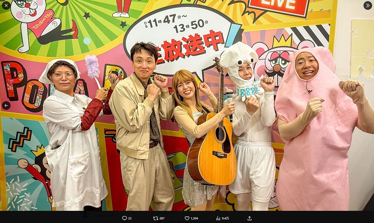 神田愛花がプロデュースしたコスプレ衣装。神田だけが目立つ格好となり、疑問視する声があがった(画像・フジテレビ『ぽかぽか』のX「@lets_pokapoka」より)